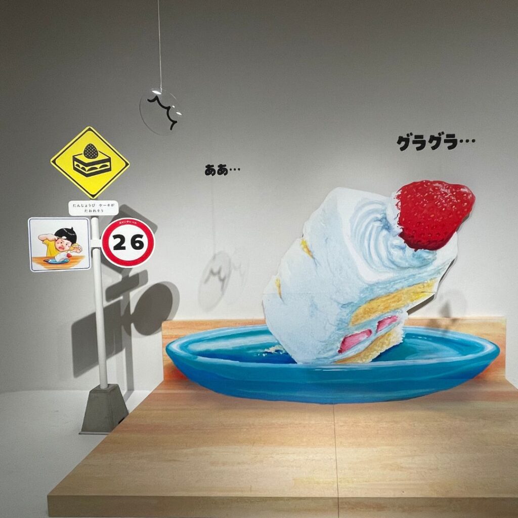 ケーキの大ピンチ