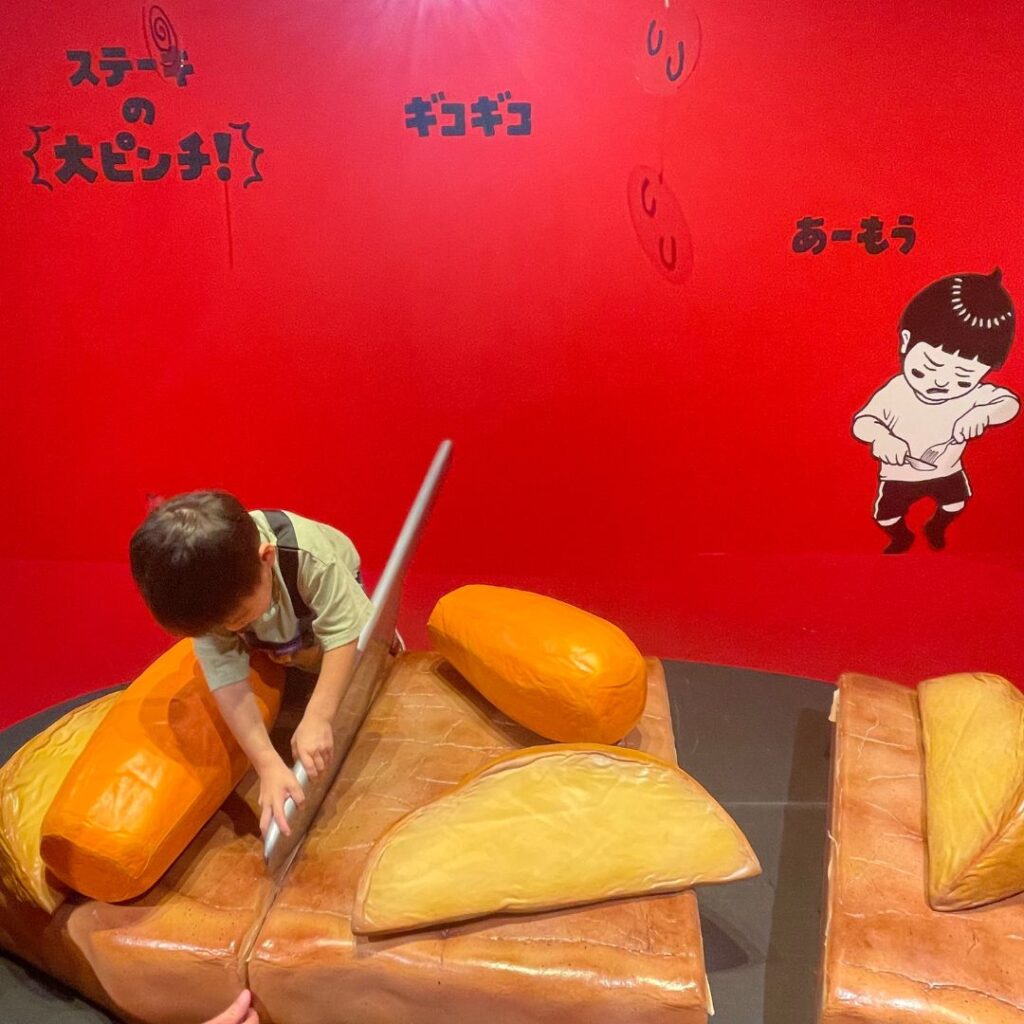 ステーキの大ピンチ