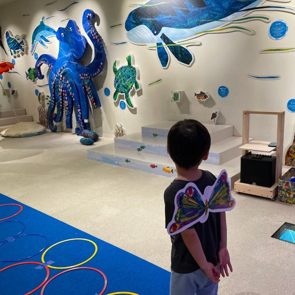 パークエリックカール