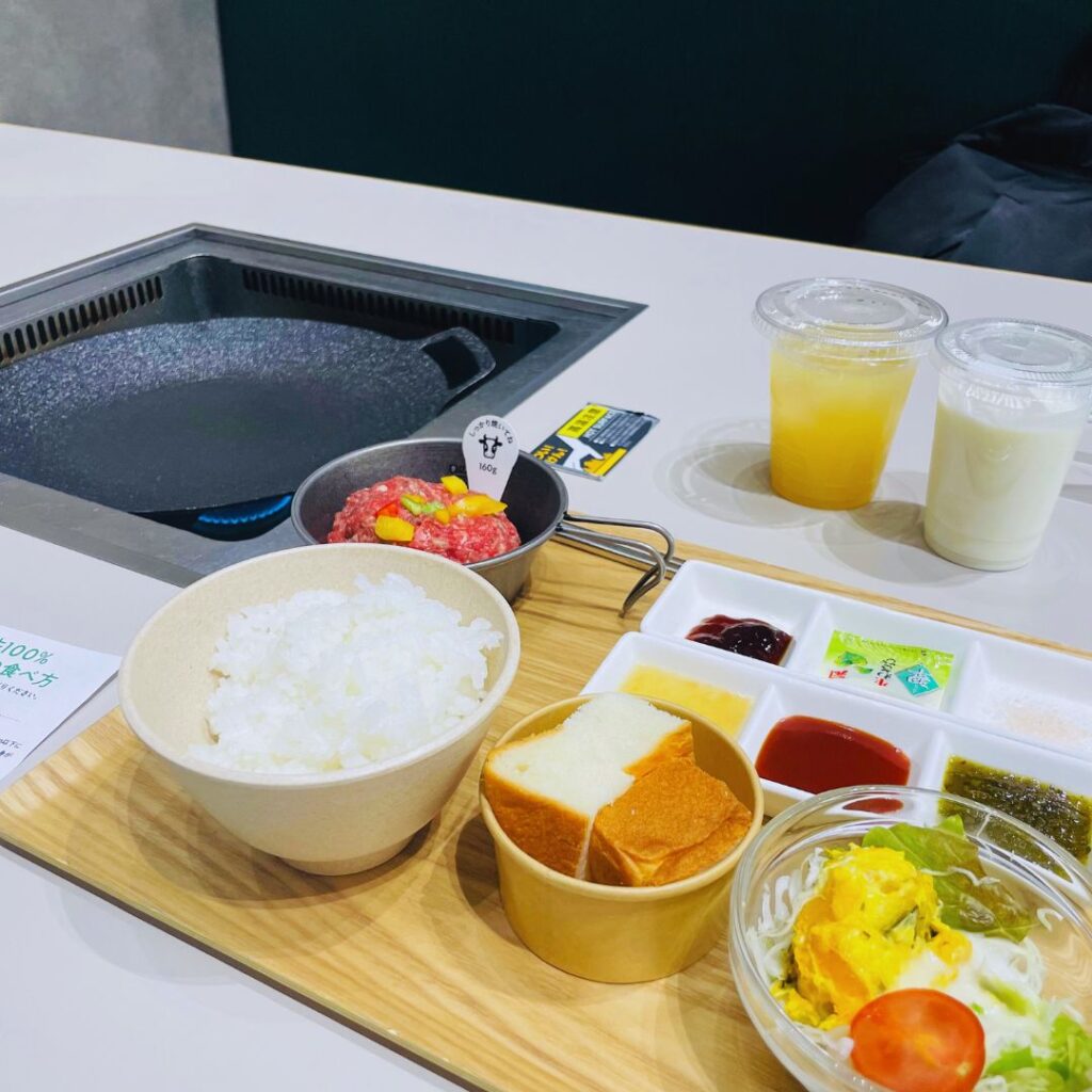 ファームレストラン