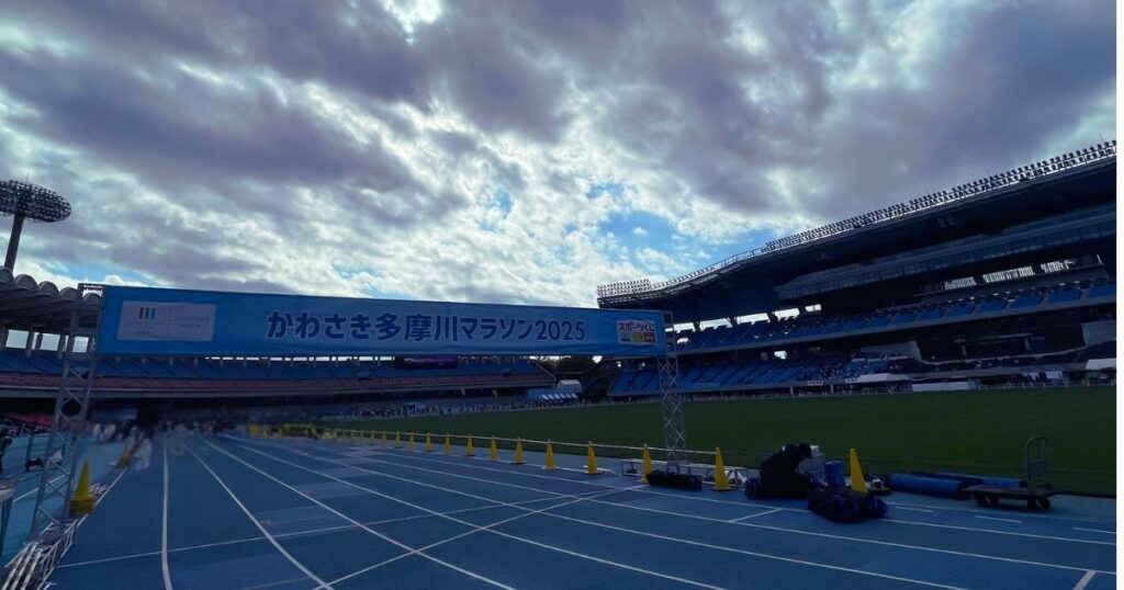 かわさき多摩川マラソン