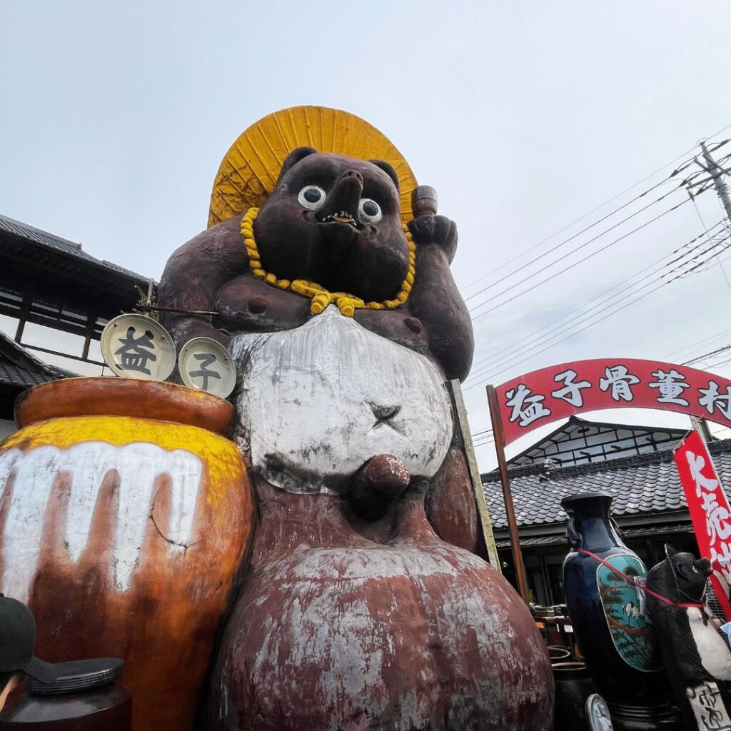益子焼窯元共販センター