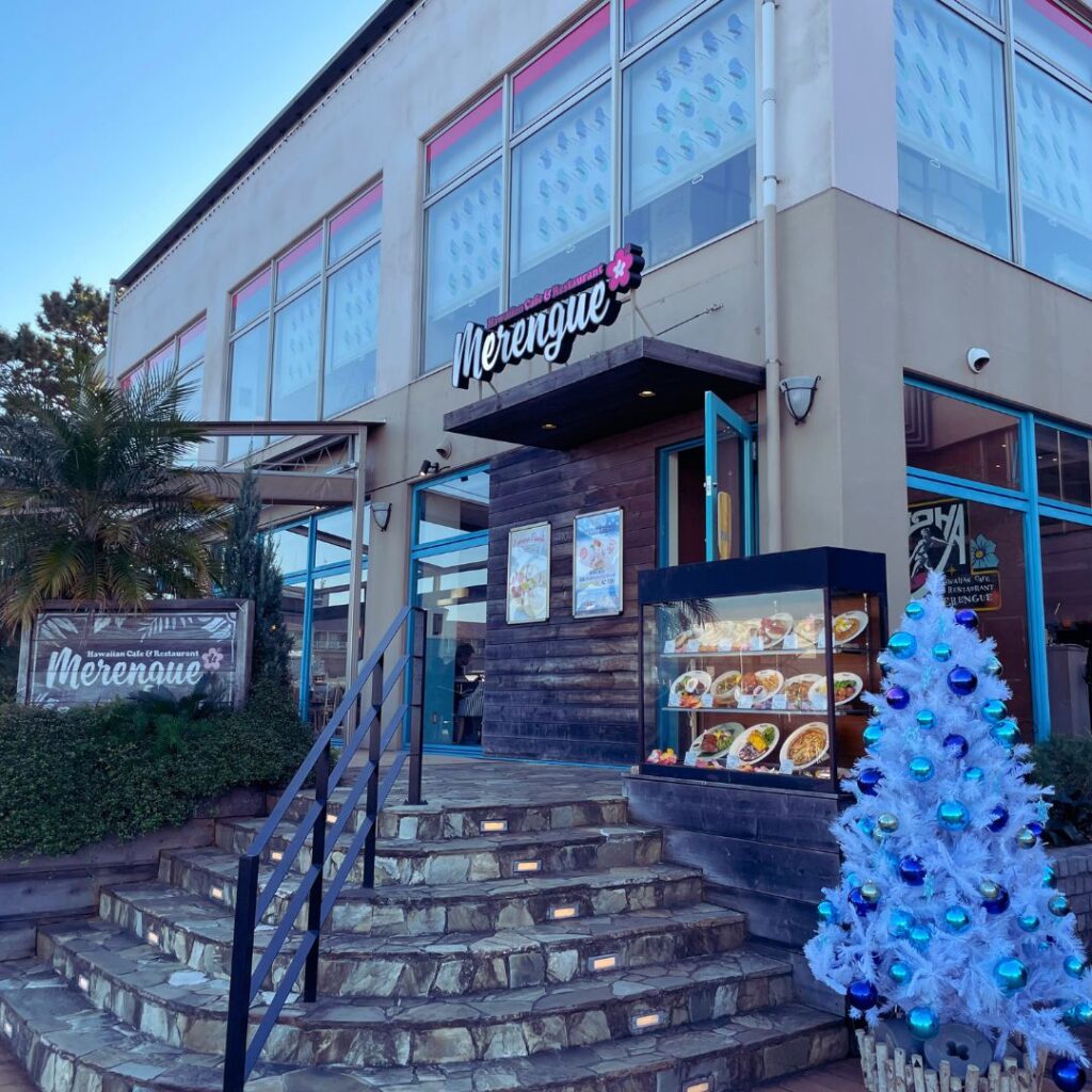 八景島シーパラダイスレストラン