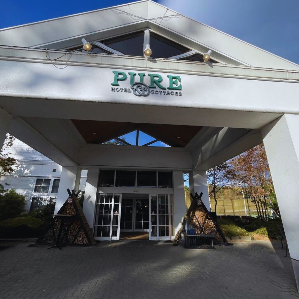 TOWAピュアコテージフロント棟