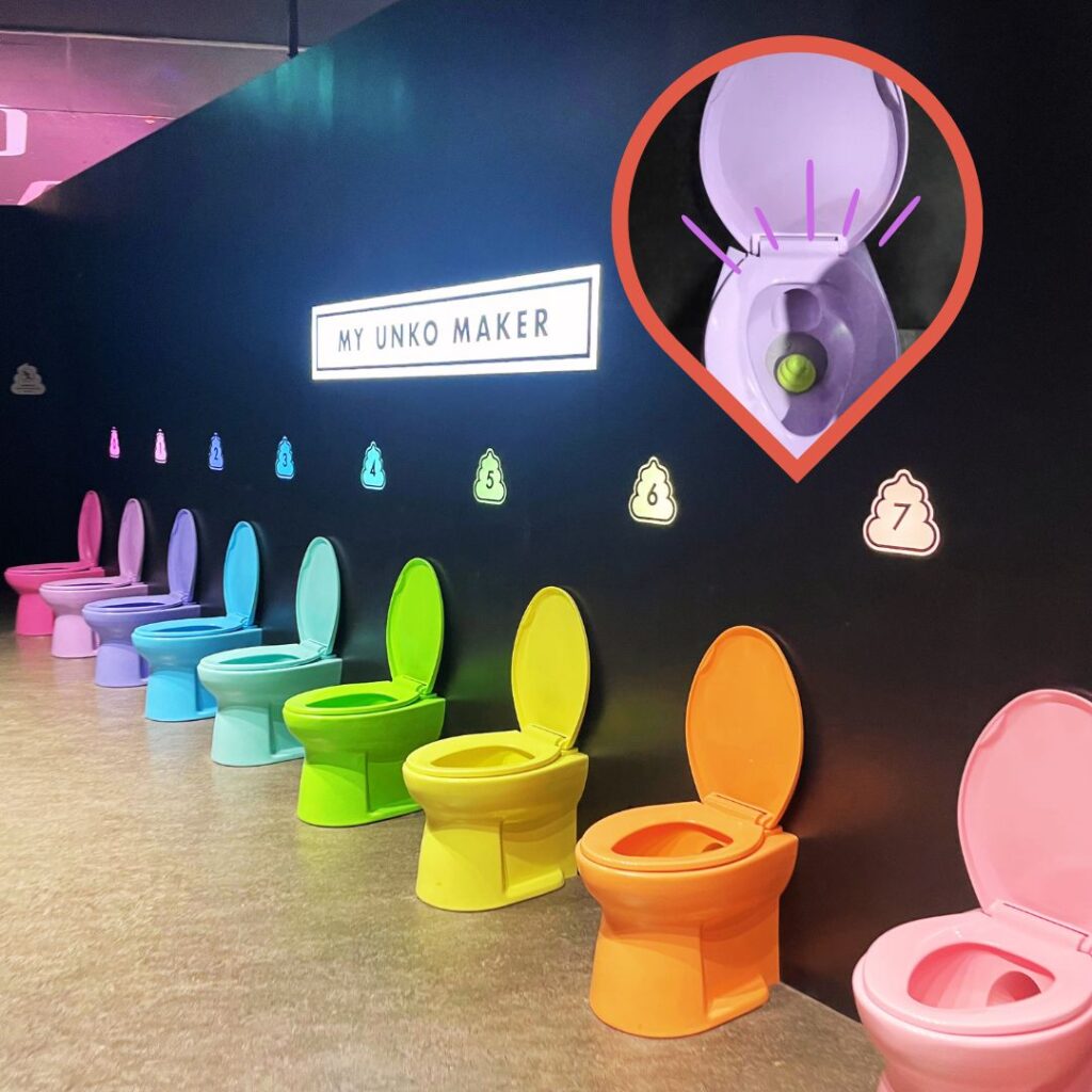 うんこミュージアム便座