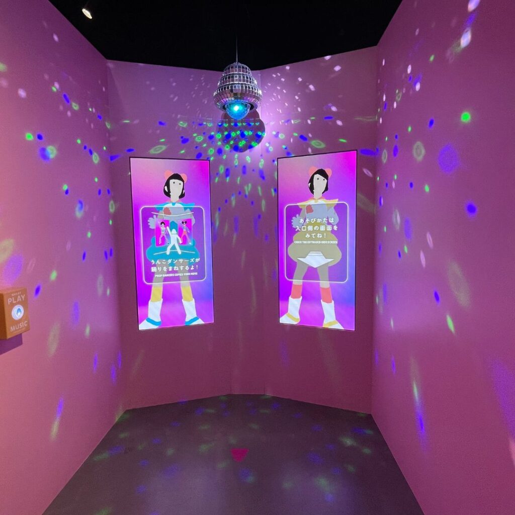 うんこミュージアム東京アトラクション