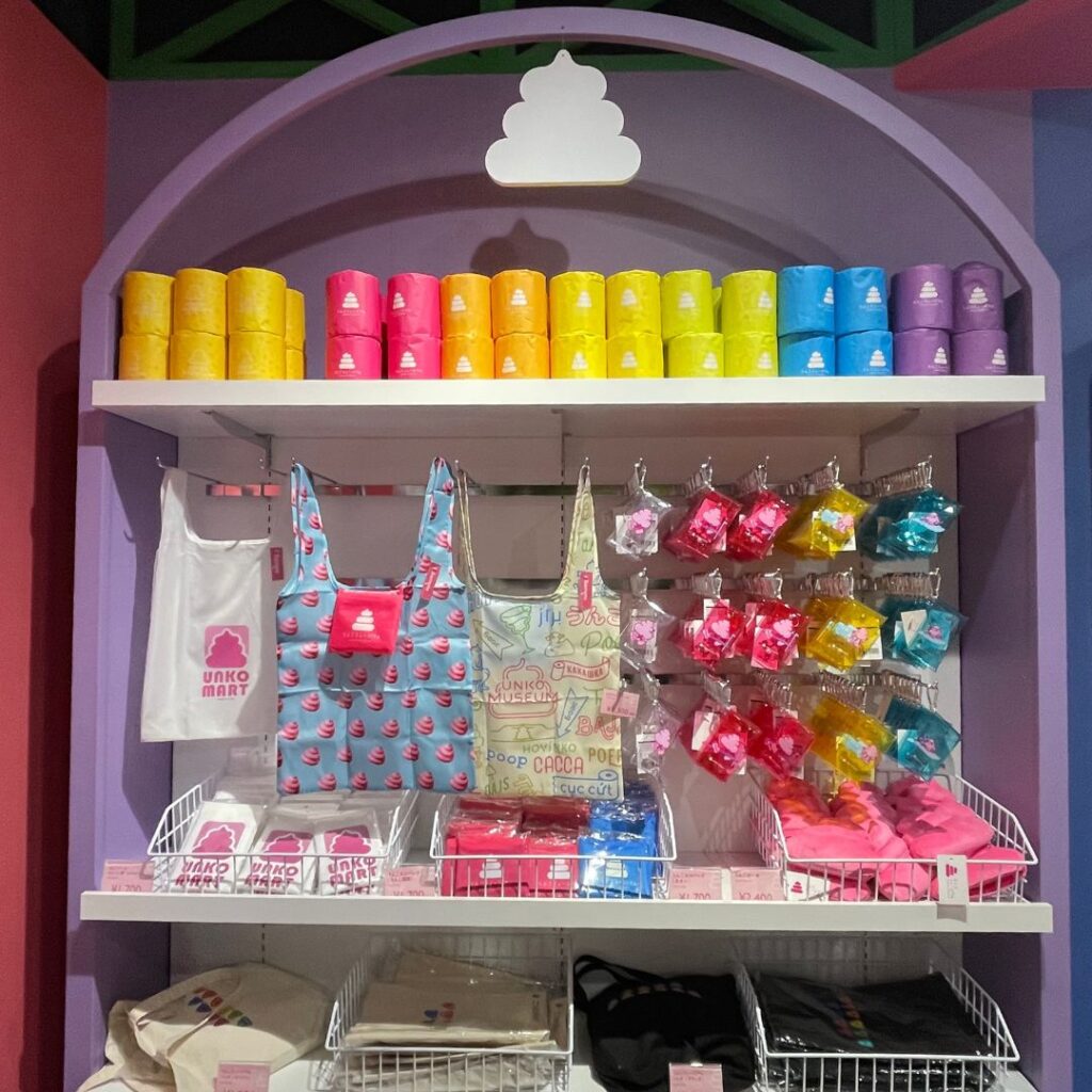 うんこミュージアムグッズ