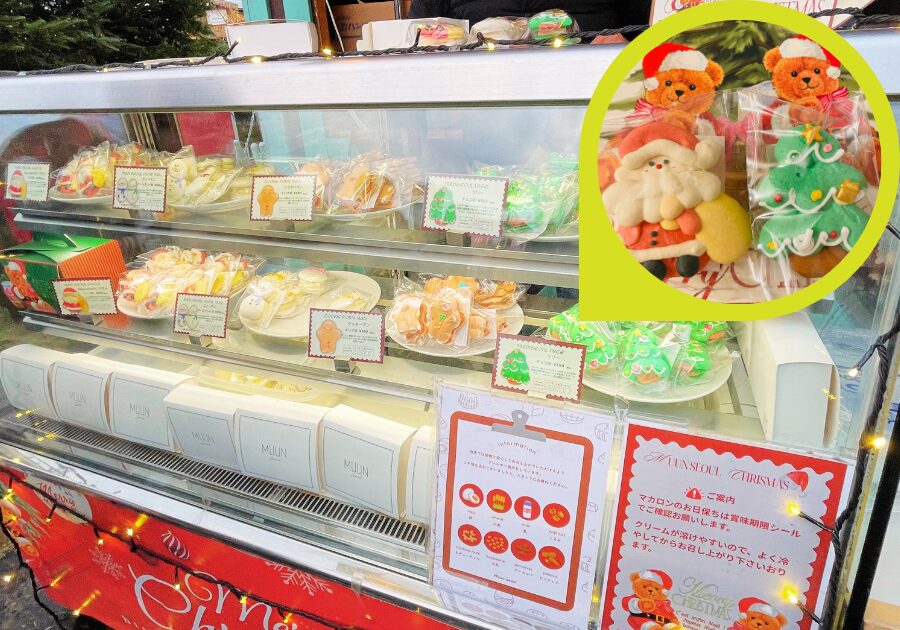 クリスマスマーケットマカロン