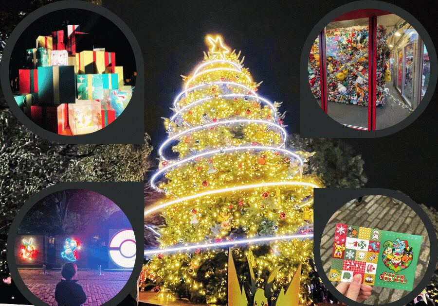 クリスマスマーケット