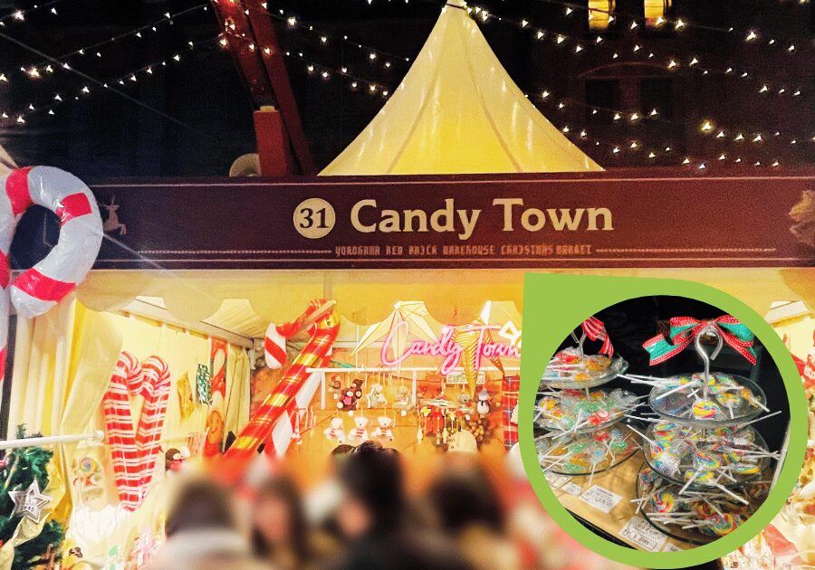 クリスマスマーケットキャンディ