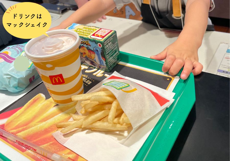 マックアドベンチャーハッピーセット