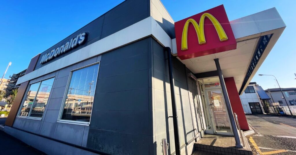 マクドナルド