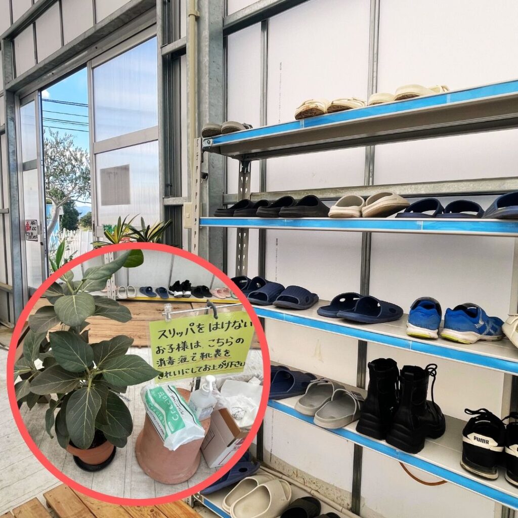 いちご農園の靴置き場