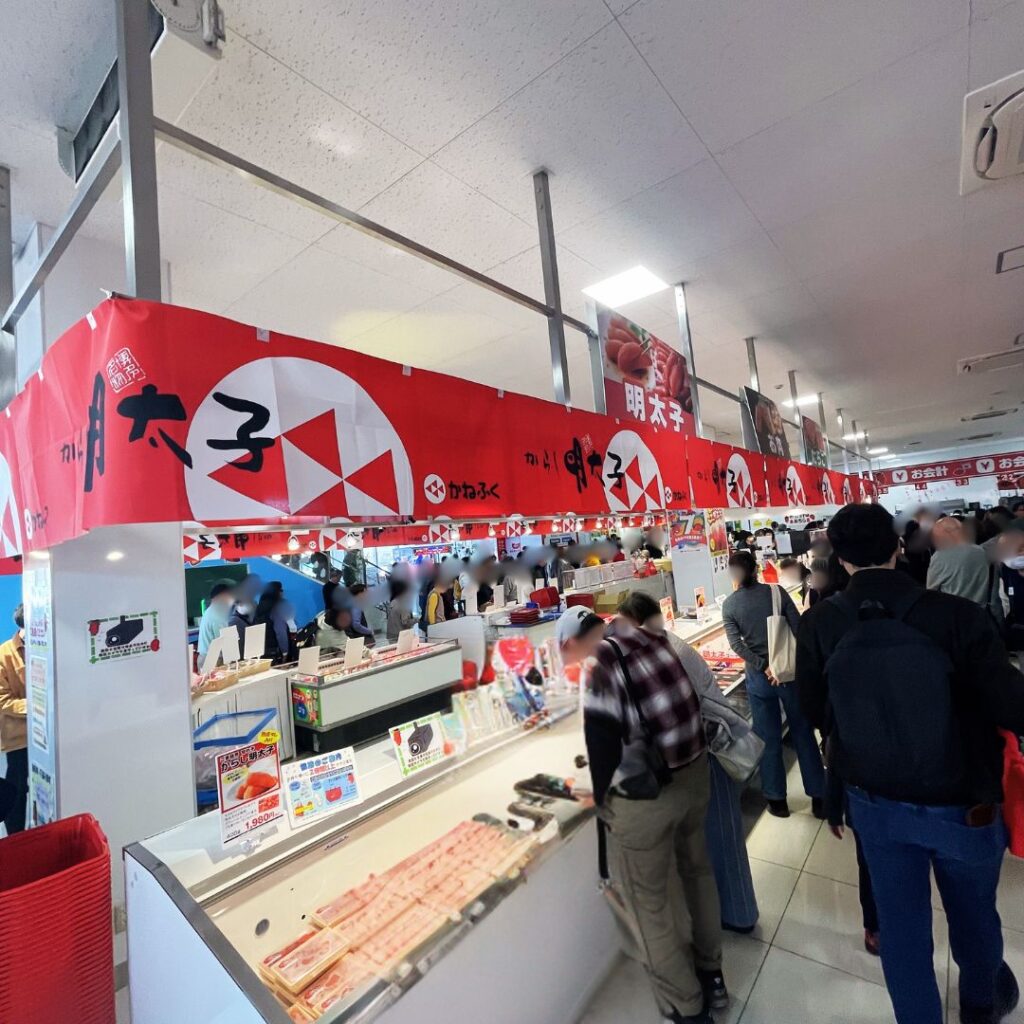 お土産ショップ