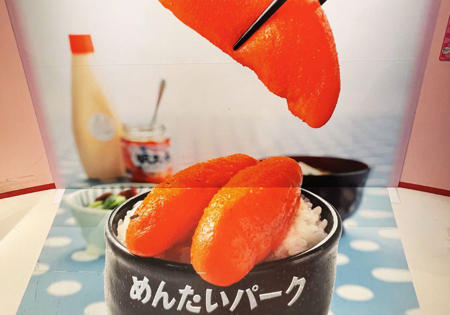 めんたいパーク