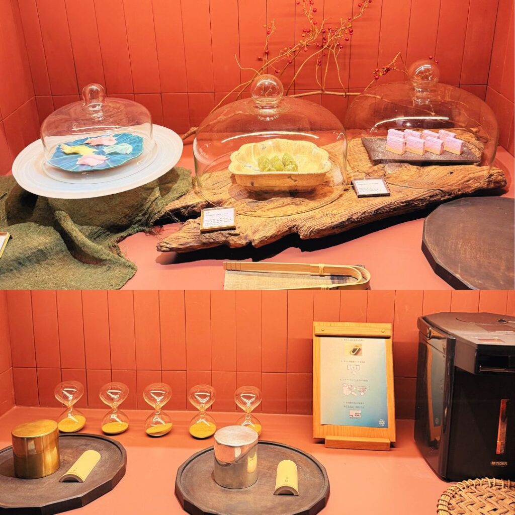 ティーラウンジ