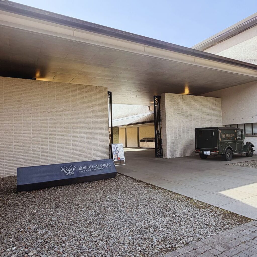 ラリック美術館